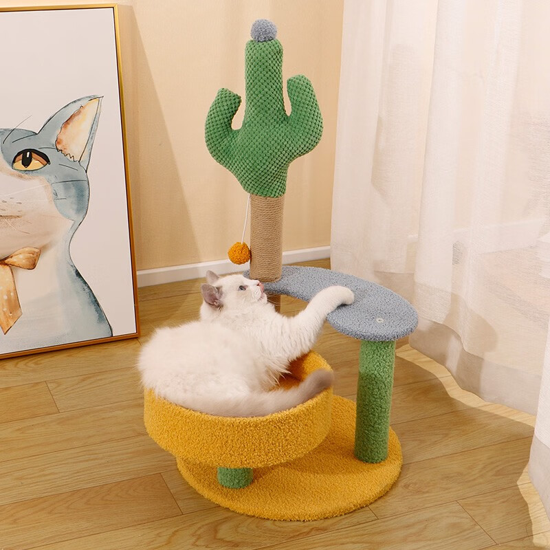 京调玉琢 L型立式猫抓板带窝盆不掉屑猫窝剑麻猫爪板猫咪玩具一体耐用耐抓磨爪器 仙人掌猫爬架