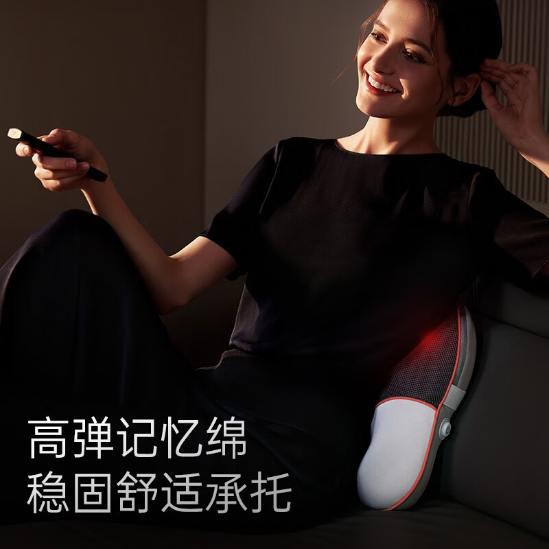 SKG腰部按摩器 腰椎背肩颈多部位揉捏放松按摩仪 热敷护腰靠垫抱枕全身按摩 送礼生日七夕情人节礼物T5豪华款