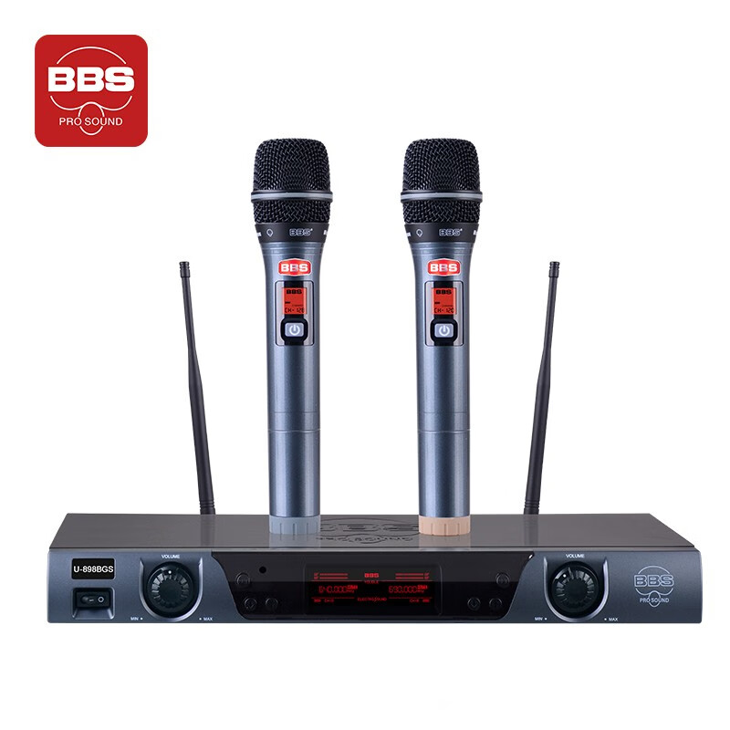 麦克风历史价格曲线|麦克风价格走势图