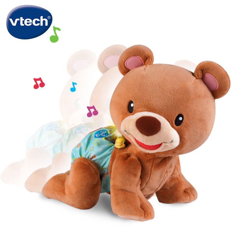 伟易达（VTech）婴儿玩具 学爬布布熊 宝宝专业学爬行科学引导毛绒玩偶声光音乐早教启智6-24个月 新生儿礼物