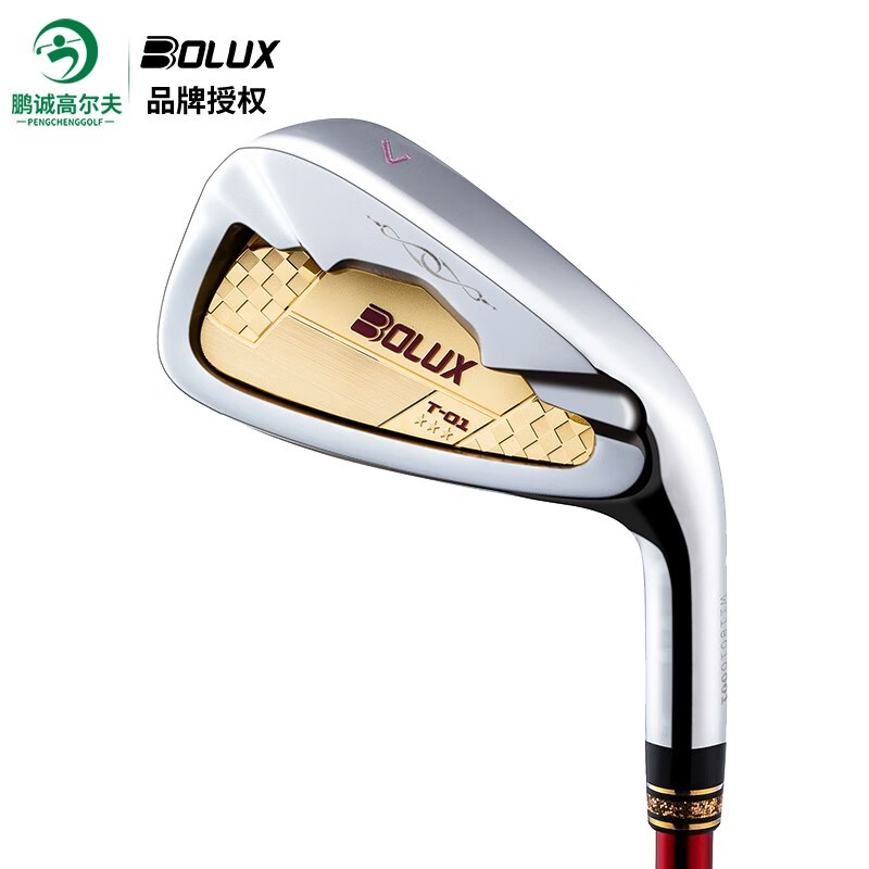 bolux博勒克斯高尔夫球杆女士铁杆组t-01三星铁杆组全套铁杆 90pj 5-9