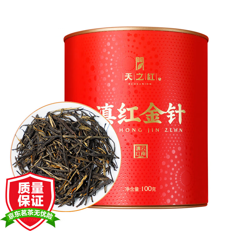 查红茶历史价格的网站|红茶价格走势