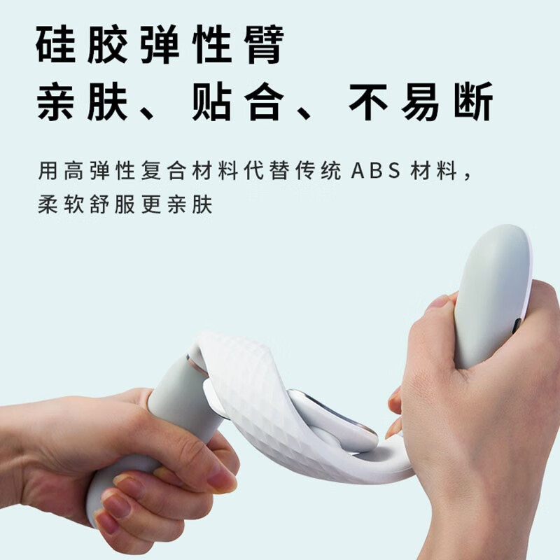 SKG颈椎按摩器 K3升级款K3倍护 蓝牙功能颈椎按摩仪颈部按摩 伴手礼生日礼物 七夕情人节礼物【王一博同款】 