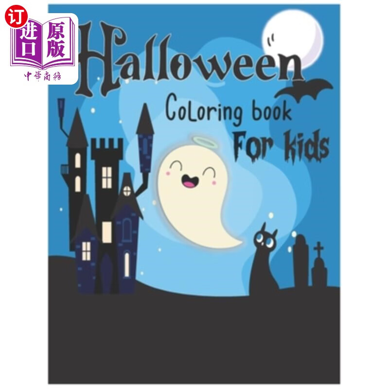 【中商海外直订】halloween coloring book for kids: color.