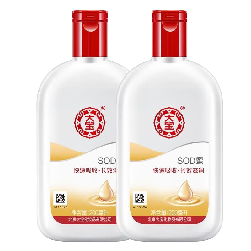ڲDABAO/ SOD Һ 200ml 2ƿ 24.8Ԫ