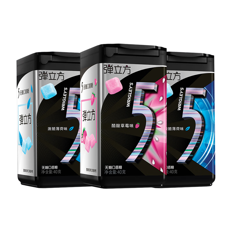 绿箭5弹立方无糖口香糖混合口味40g*3  接吻糖口气清新糖休闲零食糖果