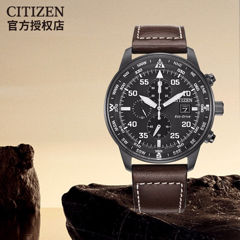 西铁城(citizen)男表ca0695三眼指针表盘皮/钢带光动能手表商务潮流