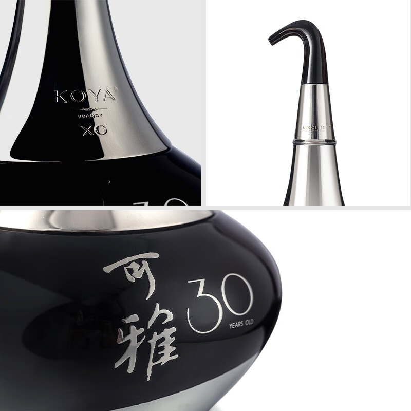 张裕可雅xo桶藏30年白兰地 700ml 单支礼盒装 洋酒葡萄蒸馏酒 高档 700mL 1瓶 700ml