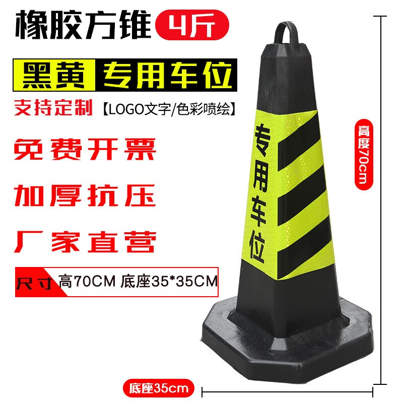 应急救援历史价格查询工具|应急救援价格比较