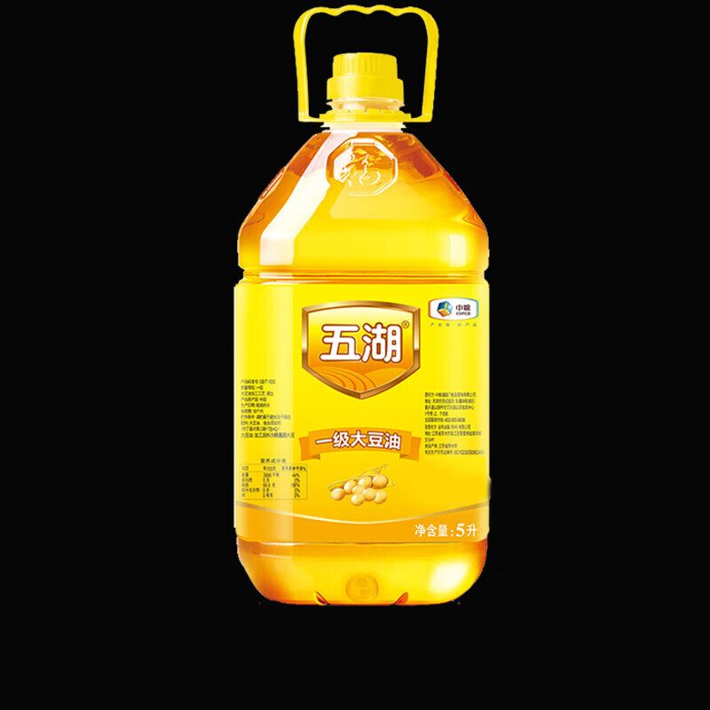 大桶装食用油5升 五湖大豆油5l大桶装商用炸餐饮饭店食堂烘焙色拉