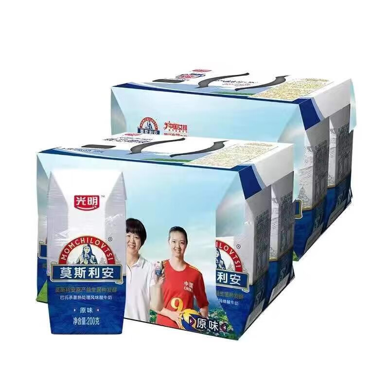 1月产 光明莫斯利安酸奶200g*12整箱礼盒装 新老包装随机发货 11月