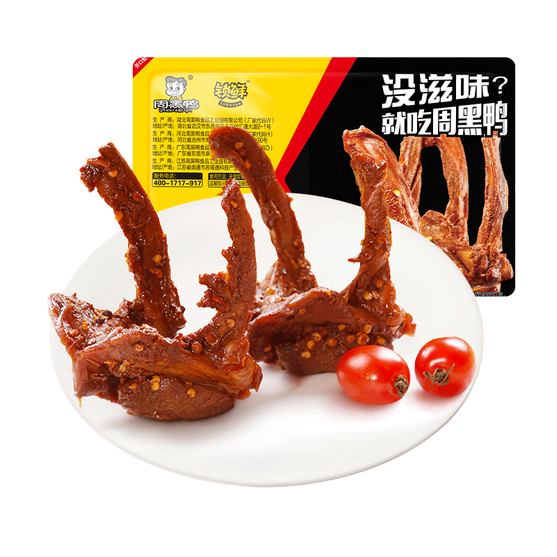 ܺѼݡװ±Ѽ190g 人زʳ Ѽ190g 49.98Ԫ3(16.66Ԫ/)