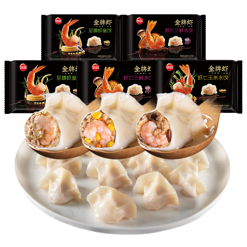˼ ϺϺˮ ٶ Ϻ ʳƷƷ Ϻ480gʵ75.69Ԫ,ۺ25.23/