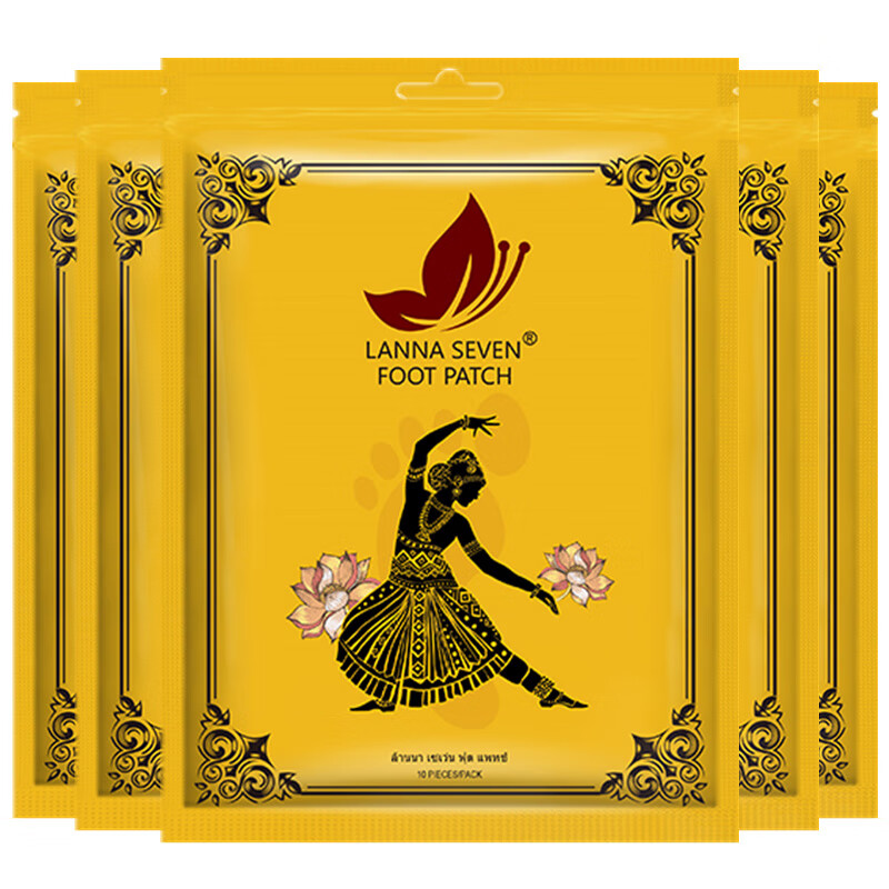 lanna seven纳兰足贴艾草竹醋兰纳脚贴原装 5包50贴 贴