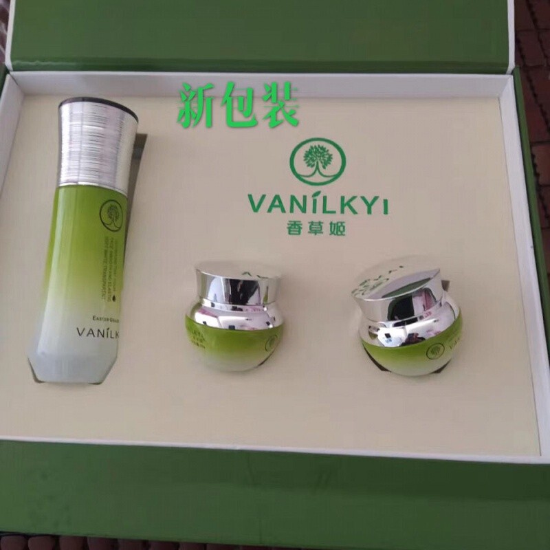 njl【官方】香草姬 雪晶焕颜灵纯肌粹液日霜晚霜精华