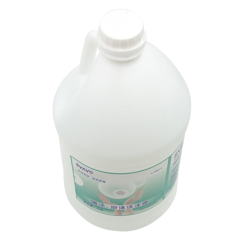 瑞沃(SVAVO)泡沫洗手液3.8L桶装补充液泡沫细腻抑菌去污健康呵护有效抑菌99.9 整箱4桶 VPM3.8