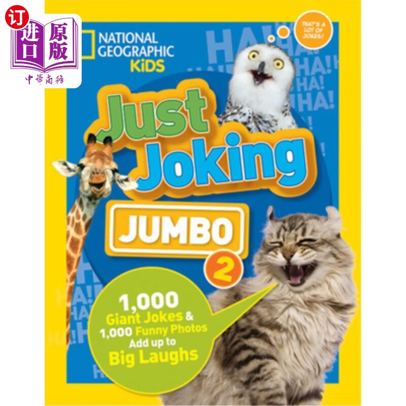 海外直订just joking: jumbo 2 开个玩笑:巨无霸