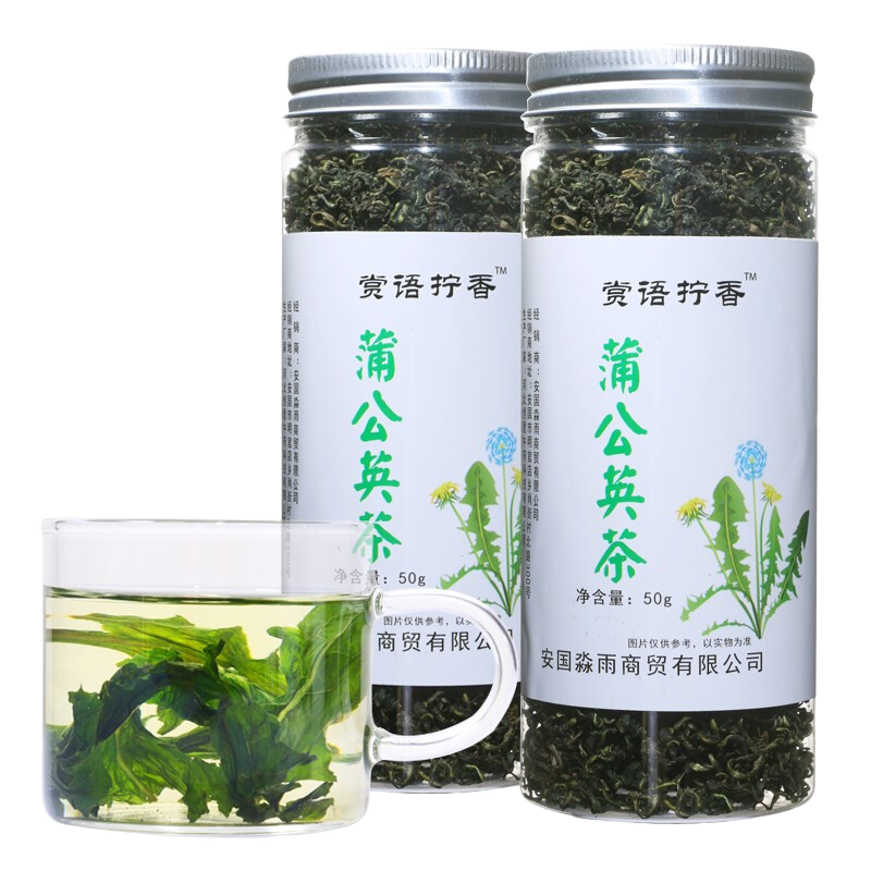 赏语柠香 蒲公英茶长白山蒲公英叶婆婆丁花草养生茶 50g*2