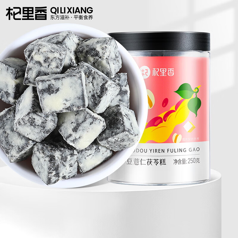 抢购限时!商品价格上涨中,快来购买吧!