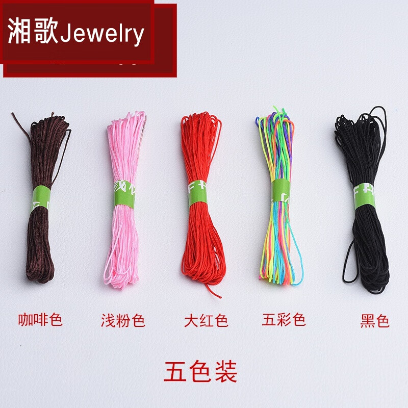 怎么看京东饰品配件最低价|饰品配件价格历史