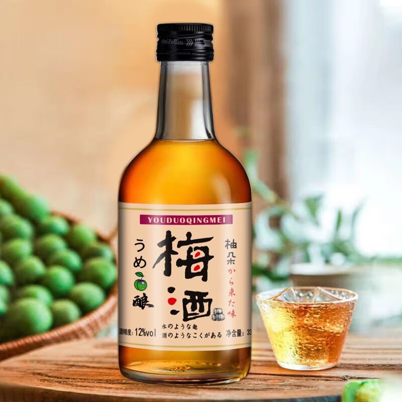 国产梅酒 柚朵 青梅酒 日式梅子酒 低度微醺果味酒12度蒸馏配制酒 1瓶