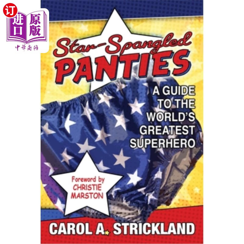 海外直订star-spangled panties 星光灿烂的内裤