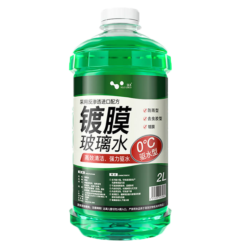 惊!最新品牌手机价格跌至谷底,抢购即享优惠