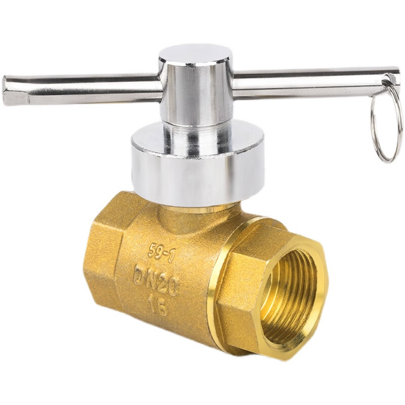 惠利得锁闭球阀磁性锁闭阀一字十字锁闭铜球阀防盗带锁开关阀4分6分1