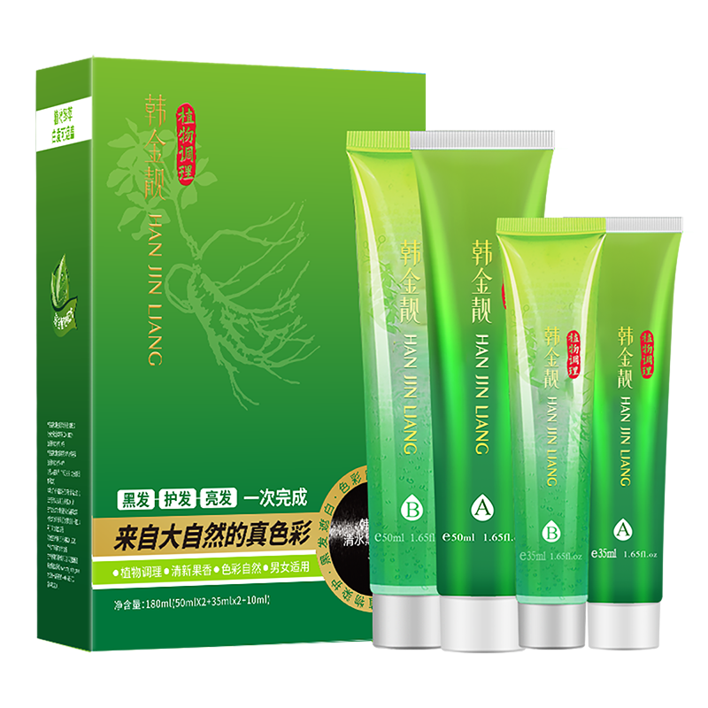 ���ڲ����������� Ⱦ����ֲ����Ȼ����ˮ�ڷ��h��һϴ����Ůʿ��ͷ���ǰ�Ⱦ���� ��Ȼ�� 170ml ���ɸǰ׷���