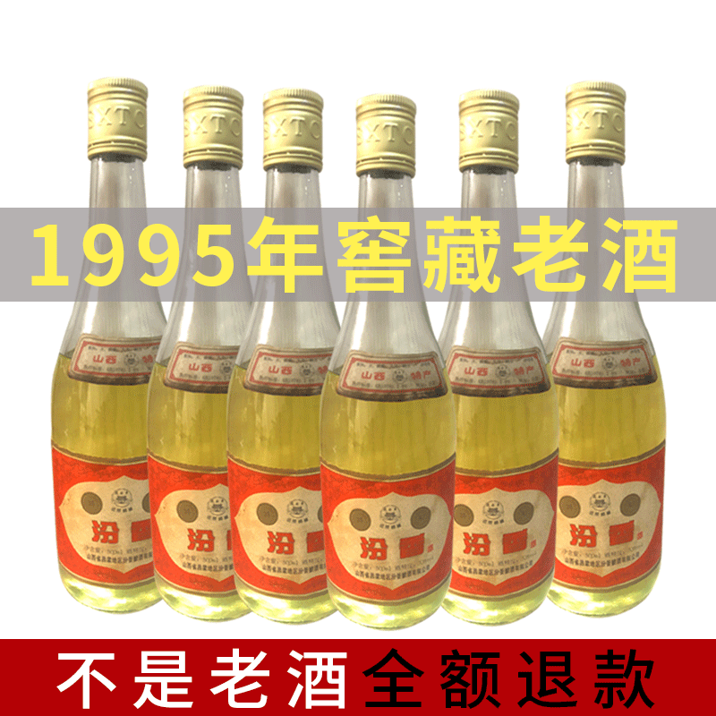 京东超市 2022-01-02 - 第24张  | 最新购物优惠券