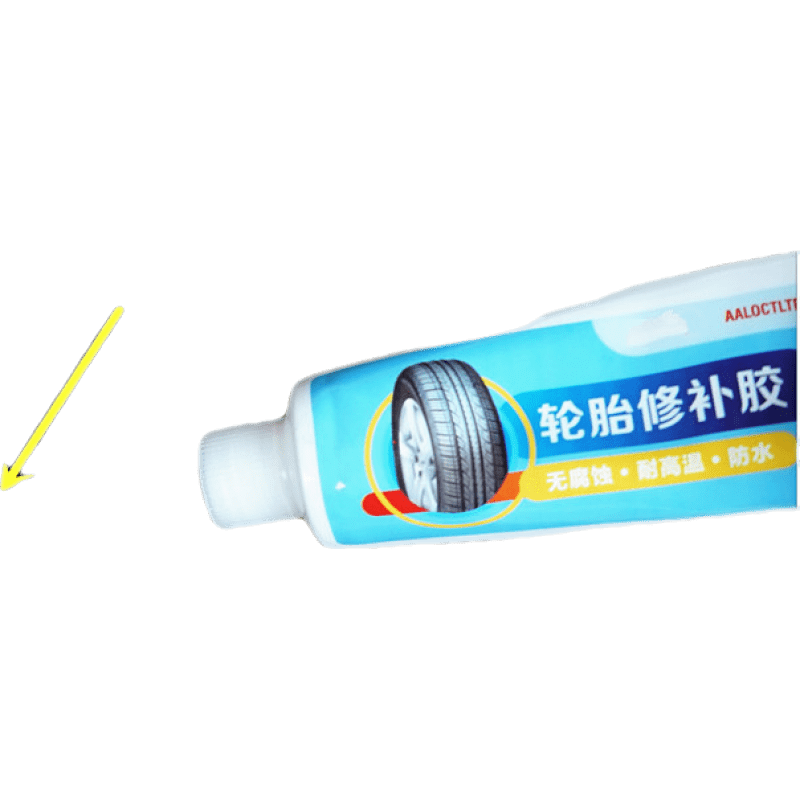 外胎側(cè)面胎壁裂縫劃傷修復(fù)黑色軟性膠汽車橡膠輪胎修補(bǔ)膠水