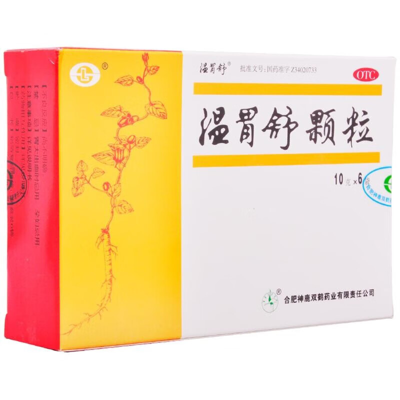 神鹿 温胃舒颗粒 10g*6袋 温胃止痛 用于慢性胃炎 胃脘凉痛 饮食生冷