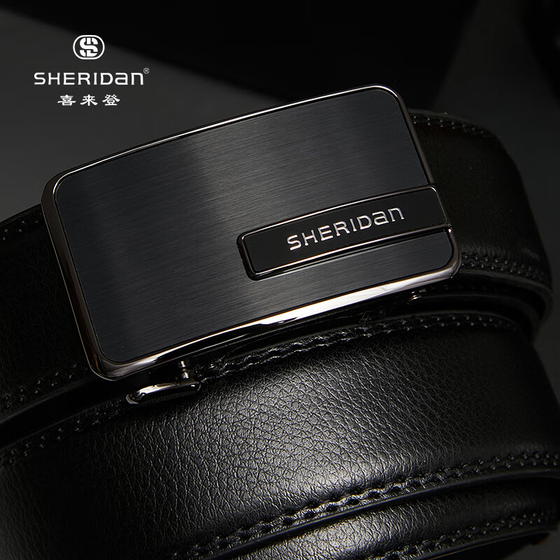 喜来登（SHERIDAN）牛皮腰带 商务休闲 通勤自动扣皮带 礼盒装 情人节礼物送男友 NL521551S