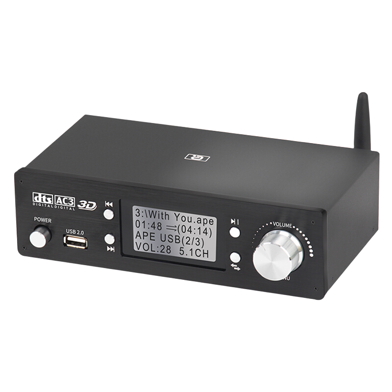 ����5.1��Ƶ������DTS�ű�ȫ����hifi����u�̲�������������hdmi����ͬ��dac���������������칦�� ��ɫ HD920PRO(v2.0)