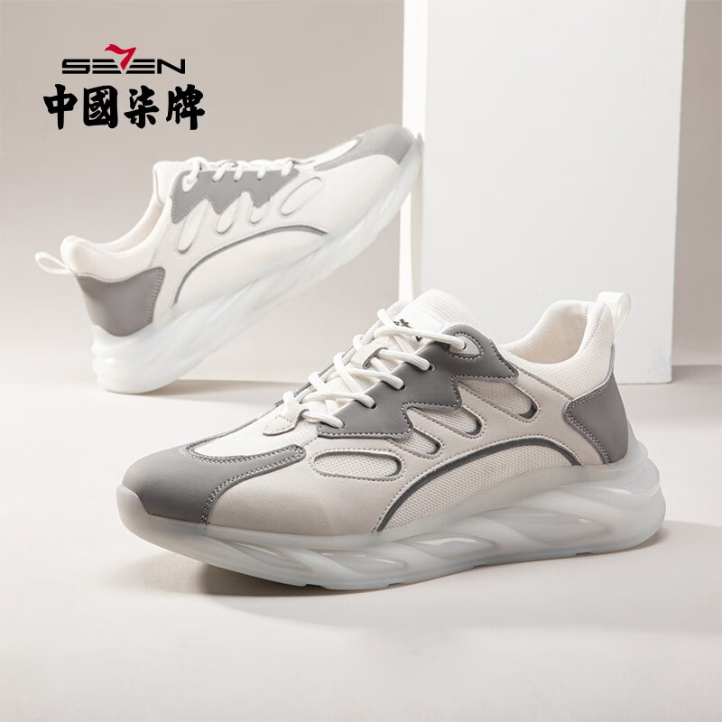 柒牌男士运动鞋2022春季新款运动时尚休闲青年撞色轻便跑步男鞋子