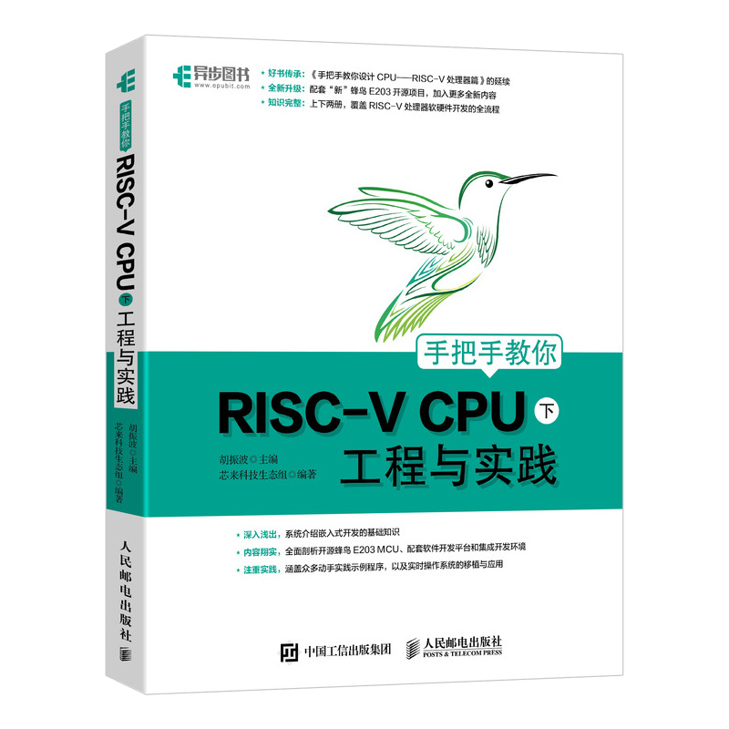 惊人!价格急速上涨的秘密揭晓:掌握价格走势,轻松获利!