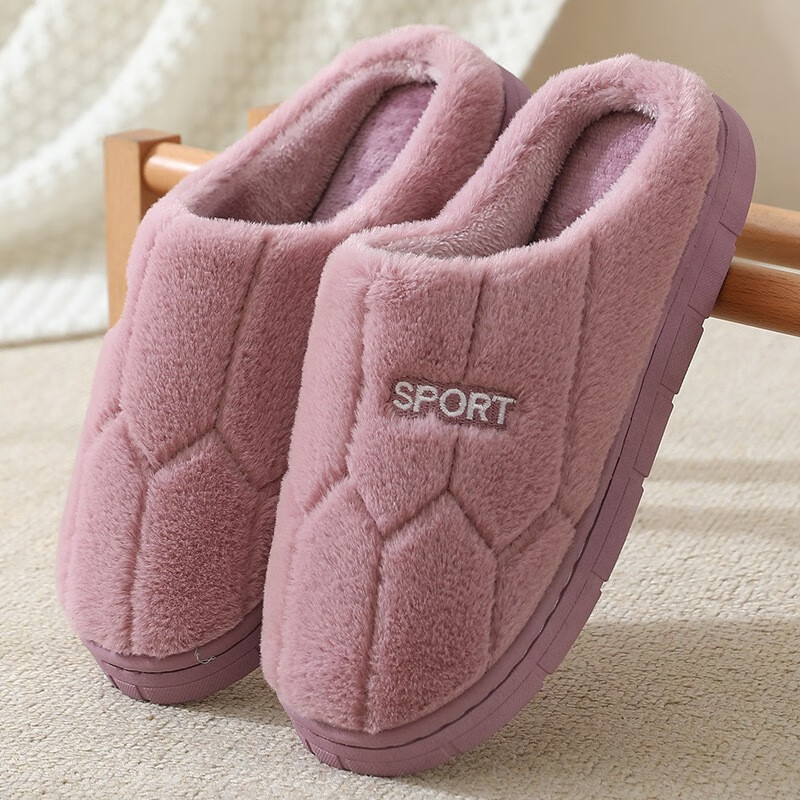 查询京东女士拖鞋价格走势|女士拖鞋价格走势