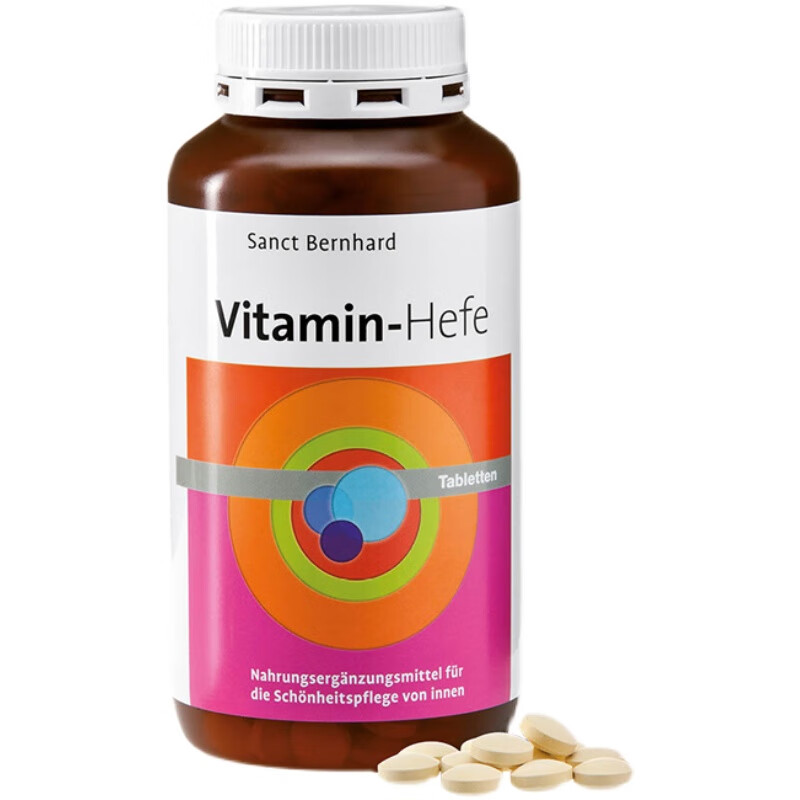 植觅记代购德国进口sanct啤酒酵母片维生素b12氨基酸矿物质蛋白质品