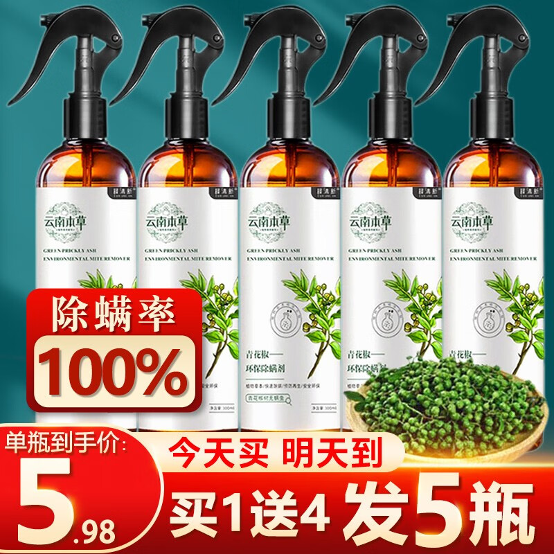 Fp44pvyeqncx1m Fp44pvyeqncx1m