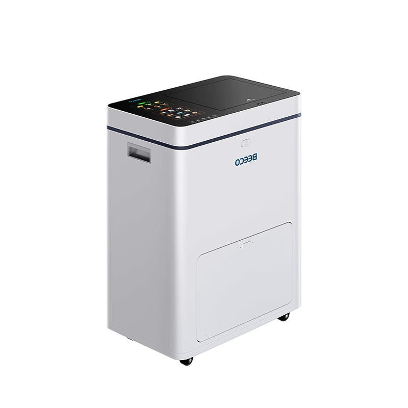 家用食物餐厨余垃圾处理器湿垃圾生物降解堆肥机粉碎器无异味（HONGDA） 设备（220V)