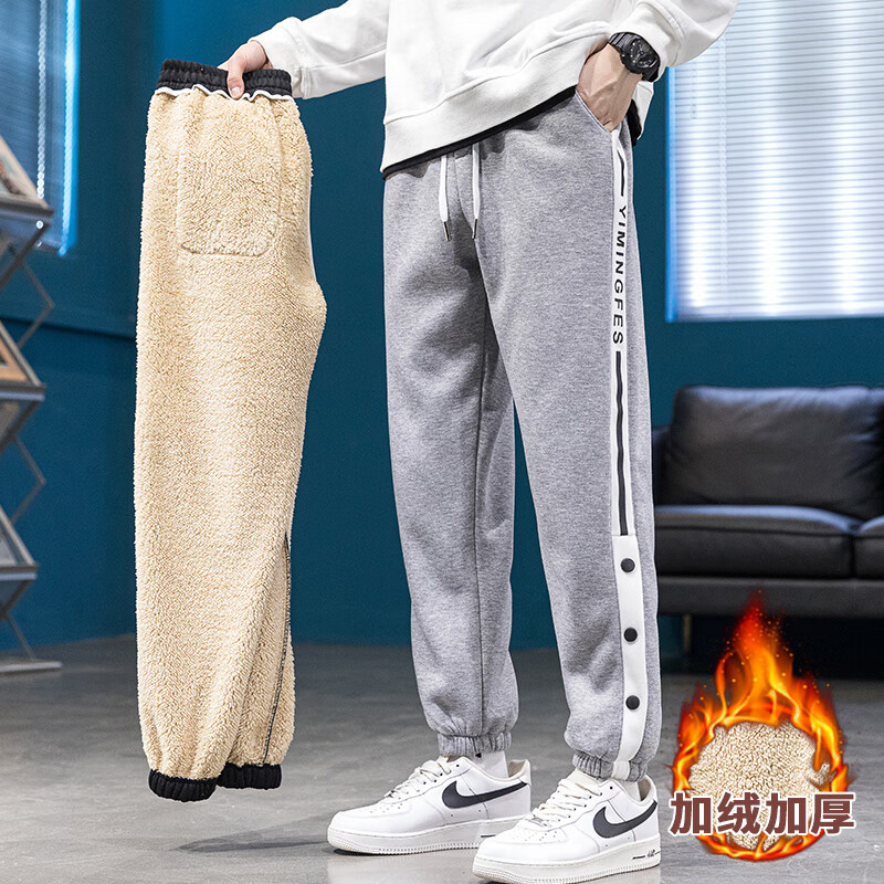 怎么查看休闲裤的历史价格|休闲裤价格历史