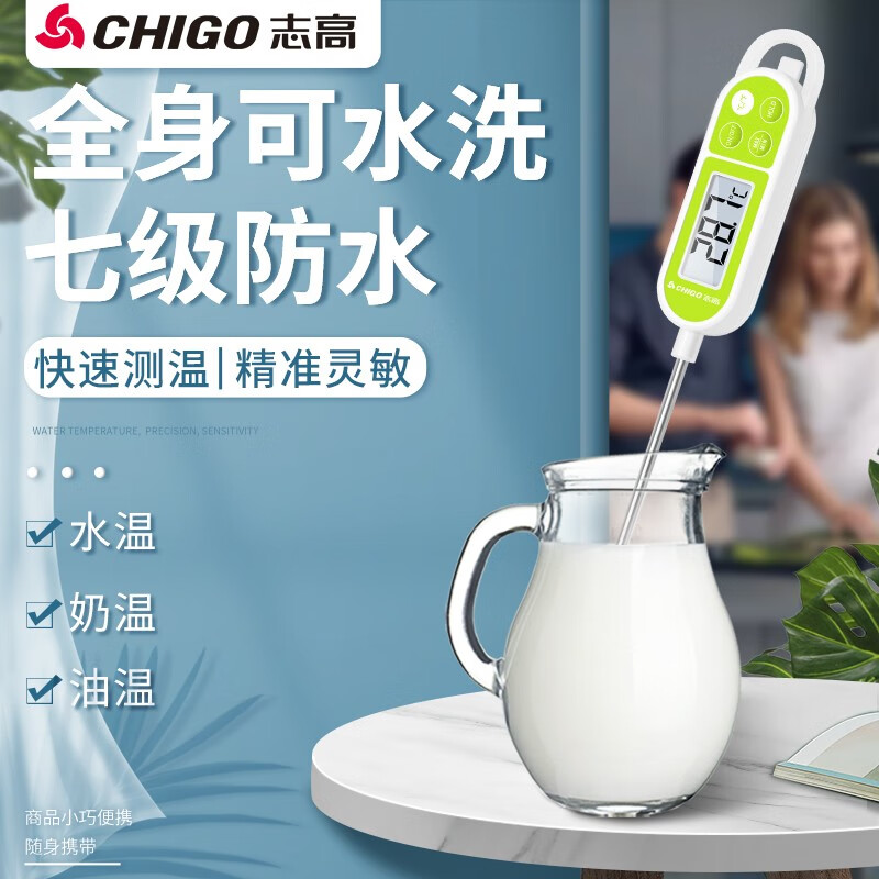浴室用品怎么看历史价格|浴室用品价格比较