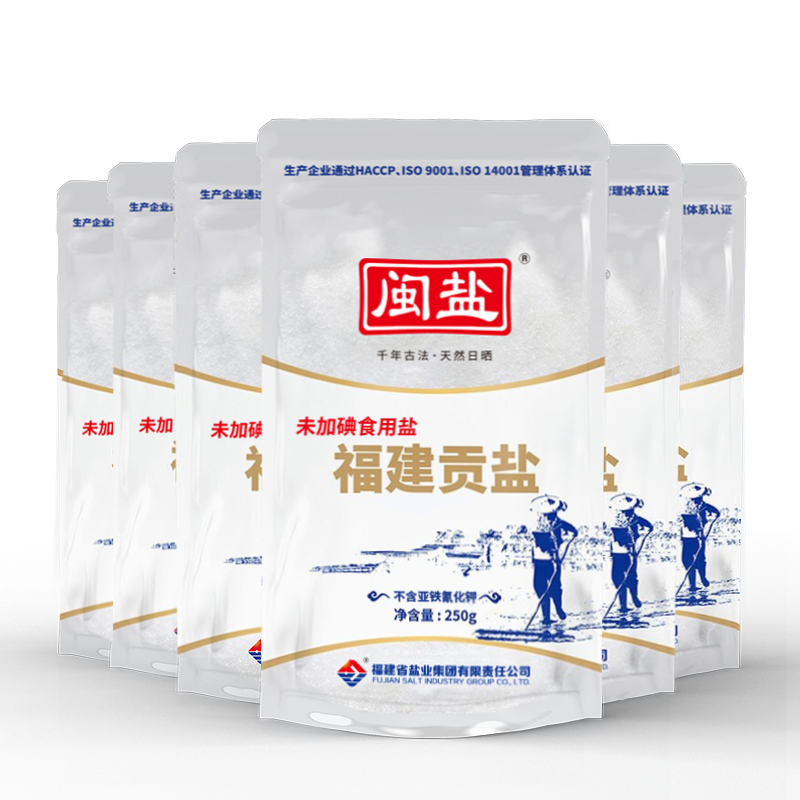 闽盐无碘海盐天然调味品价格走势与销量趋势分析|京东怎么查调味品历史价格