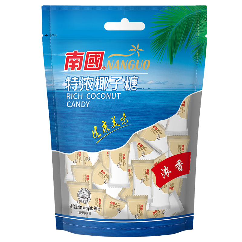 【南国糖果】特浓椰子糖200g*2袋,价格走势解析,口感丝滑细腻,深受消费者喜爱!