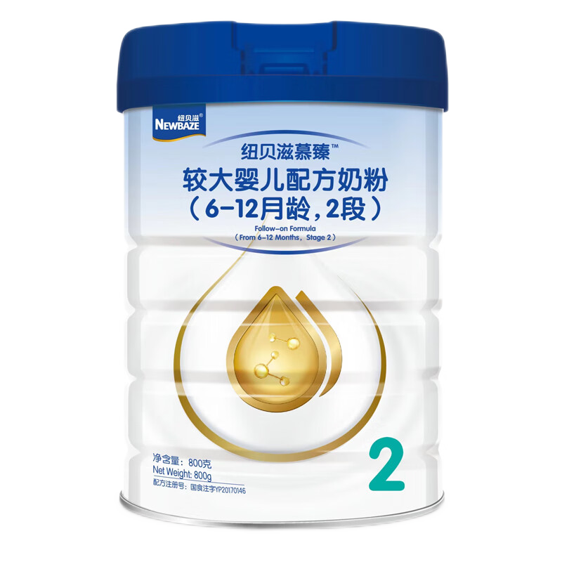 纽贝滋（NEWBAZE）纽贝滋慕臻2段800g罐装较大婴儿配方奶粉 2段 800g