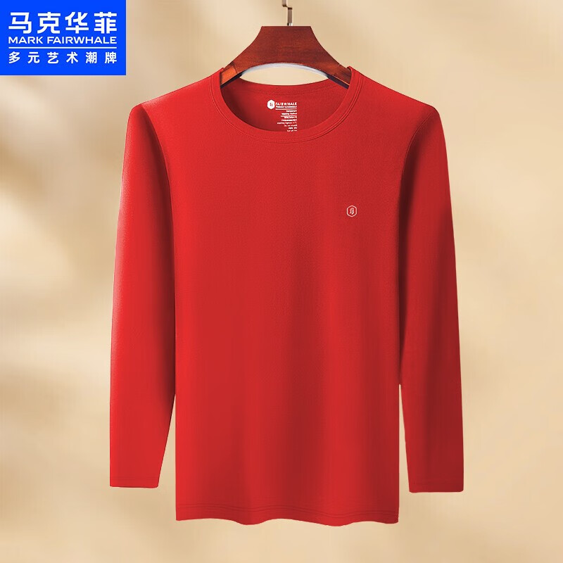 秋衣秋裤价格变化趋势|秋衣秋裤价格比较