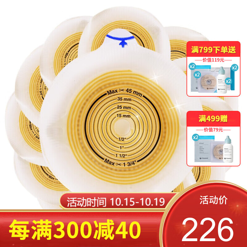 康乐保家庭护理品质保障,价格走势详解