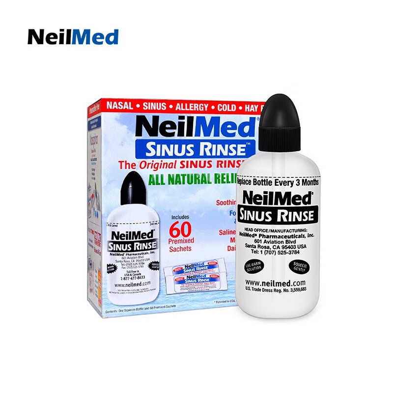 NeilMed鼻喉护理商品价格走势及推荐-选择好的鼻喉护理产品，提高生活质量