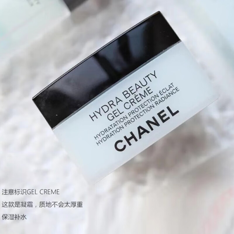 香奈儿(chanel) 山茶花保湿系列面霜 山茶花保湿面霜凝霜gel50g