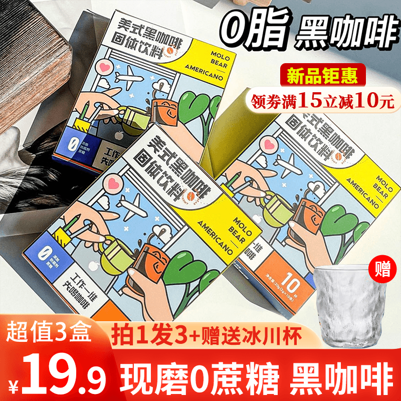 京东精选卖场 2023-03-08 - 第30张 | 最新购物优惠券 京东精选卖场 2023-03-08 - 第30张 | 最新购物优惠券